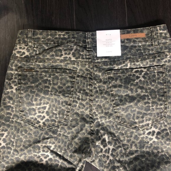 NWT b.young Leopard Print Pants - Picture 7 of 7